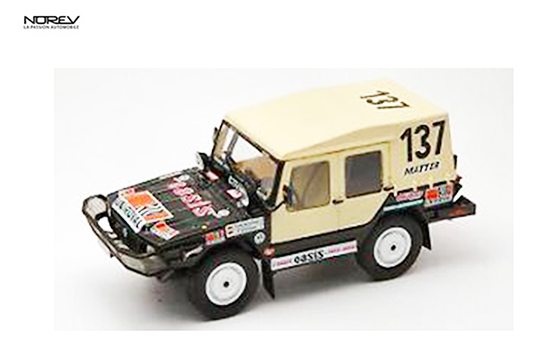 Norev 1/43 Volkswagen VW Iltis #137 Winner 1990 Paris Dakar